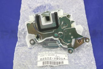 Nissan 82502VB00A LOCK ASSY-REAR DOOR,RH