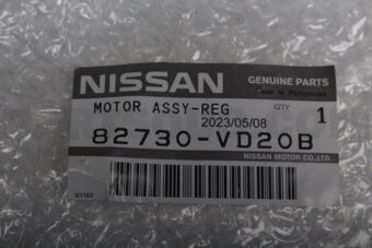 Nissan 82730VD20B MOTOR ASSY-REGULATOR,RH
