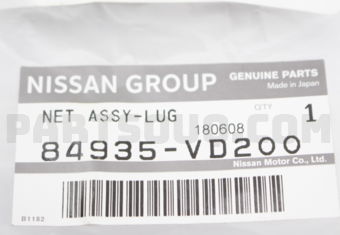 Nissan 84935VD200 NET-TRUNK