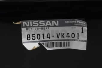 Nissan 85014VK401 BUMPER-REAR,CENTER