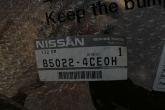 Nissan 850224CE0H FACE RR BUMPER