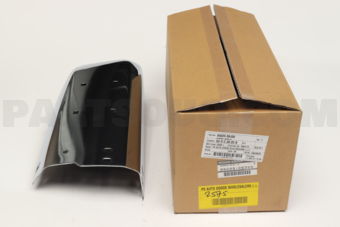 Nissan 8502506J00 FASCIA-REAR BUMPER,LH