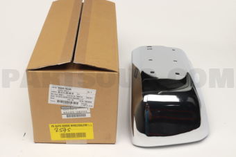 Nissan 8502506J00 FASCIA-REAR BUMPER,LH