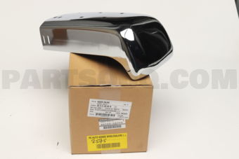 Nissan 8502506J00 FASCIA-REAR BUMPER,LH