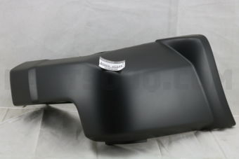 Nissan 85025VC200 FASCIA-REAR BUMPER,LH