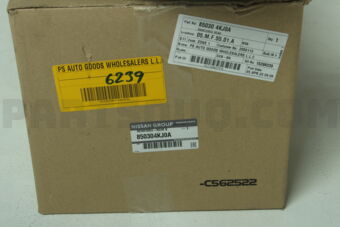 Nissan 850304KJ0A REINFORCE REAR