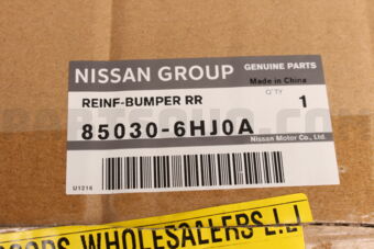 Nissan 850306HJ0A REINF-BUMPER RR