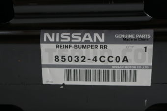 Nissan 850324CC0A REINF BUMPER RR