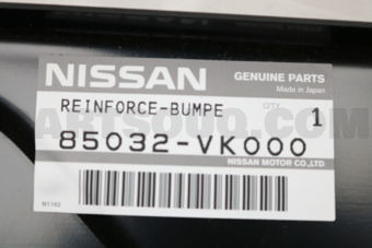 Nissan 85032VK000 REINFORCE-INNER REAR BUMPER CENTER