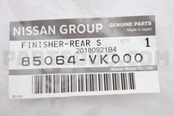 Nissan 85064VK000 FINISHER-REAR STEP UPPER