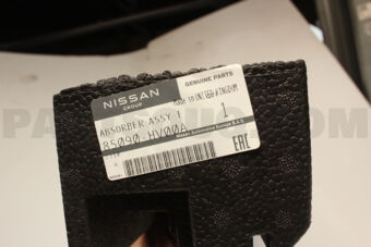 Nissan 85090HV00A ENERGY ABSORBER