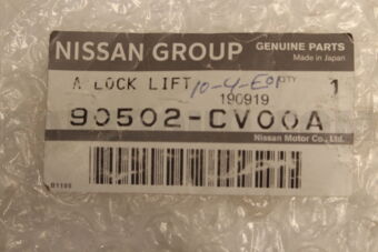 Nissan 90502CV00A LOCK ASSY-BACK DOOR