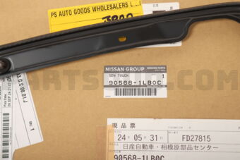 Nissan 905681LB0C SENS TOUCH POW