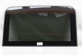 Nissan 912104CC0B LID ASSY SUNROOF SLIDE