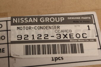 Nissan 921223XE0C MOTOR-CONDENSER