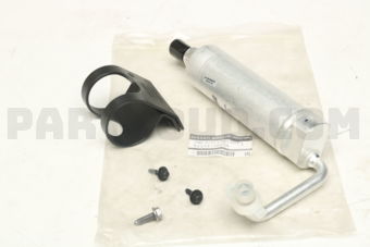 Nissan 92131JD20A TANK ASSY-LIQUID