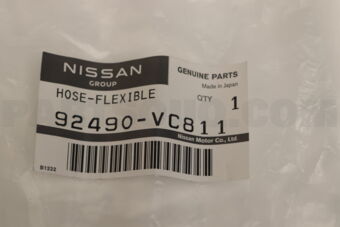 Nissan 92490VC811 HOSE-FLEXIBLE,HIGH