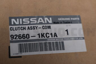 Nissan 926601KC1A CLUTCH ASSY-COMPRESSOR