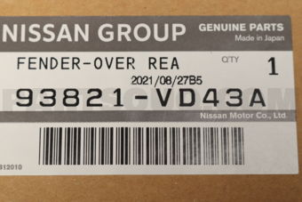 Nissan 93821VD43A FENDER-OVER,REAR LH