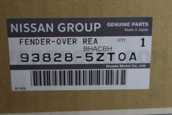 Nissan 938285ZT0A FENDER OVER REA
