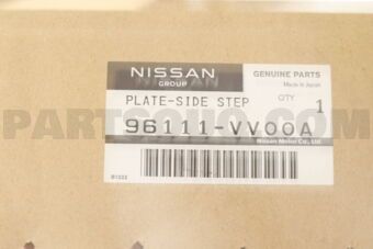 Nissan 96111VV00A PLATE-SIDE STEP,LH