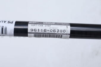 Nissan 9611606J00 SUPPORT-CAB STEP,RH