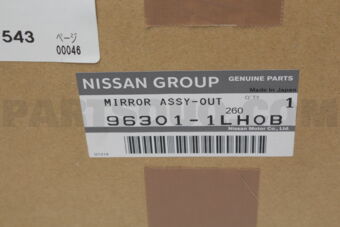 Nissan 963011LH0B MIRROR ASSY-DOOR,RH