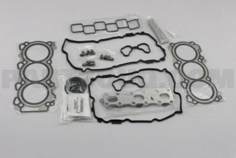 Nissan A0A01JA12A GASKET ENGINE