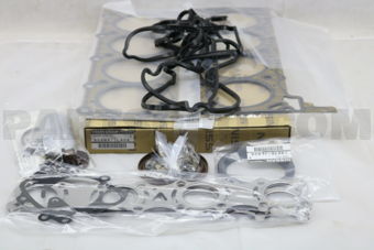 Nissan A0AMA1LA0A GASKET ENGINE