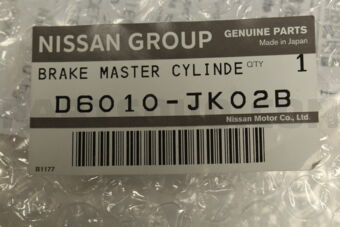 Nissan D6010JK02B CYLINDER ASSY-BRAKE MASTER