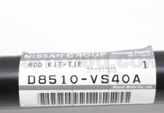 Nissan D8510VS40A ROD KIT-TIE