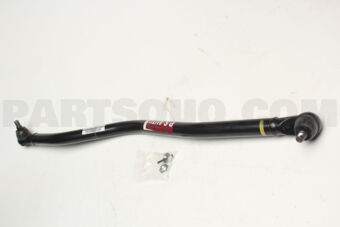 Nissan D868042T00 LINK KIT-DRAG
