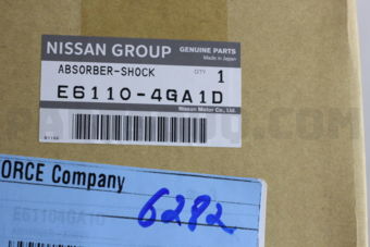 Nissan E61104GA1D ABSORBER-SHOCK