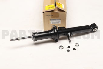 Nissan E6110JU40A ABSORBER-SHOCK