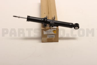 Nissan E61111BD0B ABSORBER KIT-SHOCK,FRONT