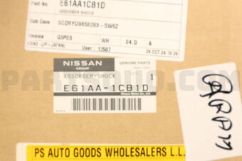 Nissan E61AA1CB1D ABSORBER SHOCK