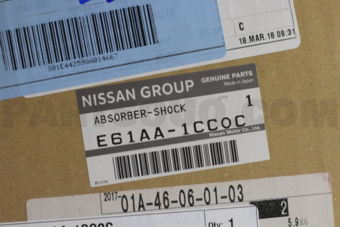 Nissan E61AA1CC0C ABSBR KIT-SHOCK