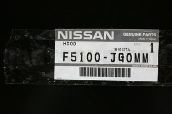 Nissan F5100JG0MM HOOD