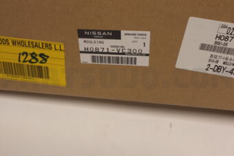 Nissan H0871VC300 MOULDING (USE H0871VC300 TO PAINT)
