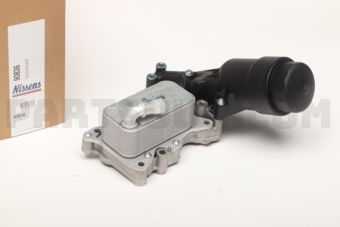 Nissens 90836 OIL COOLER W/HOUSING-C(W205)