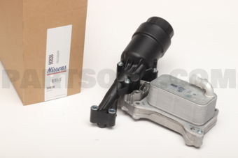 Nissens 90836 OIL COOLER W/HOUSING-C(W205)