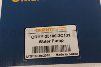 ORIENT SPARE PARTS ORHY251003C131 WATER PUMP