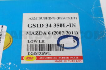 RBI GS1D34350L LOWER ARM BUSH (LH,BRACKET)