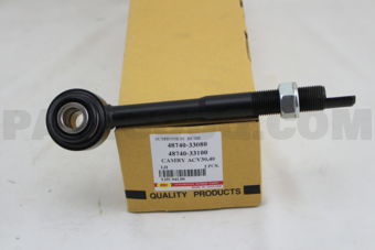 RBI T25C04L00 SUSPENSION BUSH