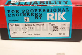 RIKEN 28017STD PISTON RING