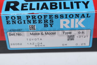 RIKEN 280620025 RING PISTON 025 1AZD4
