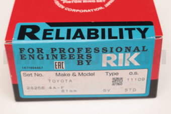RIKEN 28256STD PISTON RING
