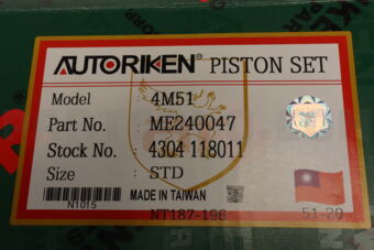 RIKEN 4304118002STD PISTON STD 4M51