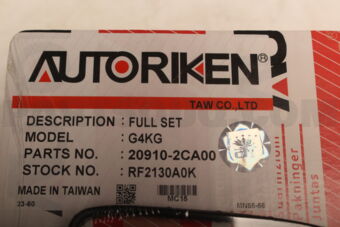 RIKEN RF2130A0K GASKET KIT-ENGINE OVERHAUL -H-1 07 (2007-2015)