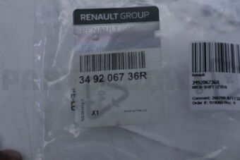 Renault 349206736R KNOB-SHIFT LEVER
